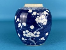 Porcellana orientale antico vaso dipinto a mano con figure blu Cina XIX secolo