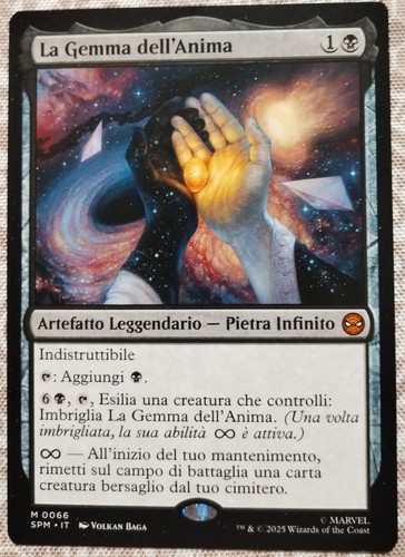 Magic the gathering - ,