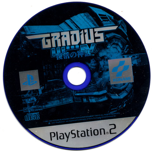 Gradius iii iv - (ntsc-j), ps2