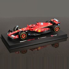Modellino auto 1/43 Ferrari