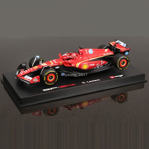 Modellino auto ferrari - auto,