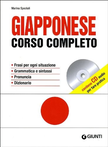 Giapponese corso - giapponese.,