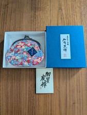 Authentic japanese kaga - authentic, yuzen