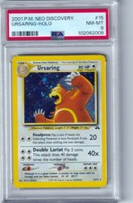 VINTAGE 2001 POKEMON URSARING