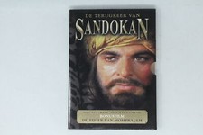 DVD SANDOKAN 2 DISCHI    [CU1-004]