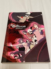 Devil Survivor Guida Ufficiale