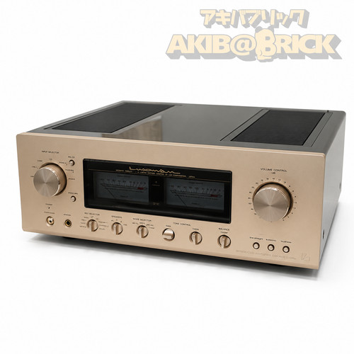 Luxman 509s integrated - l-509s,