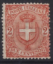 REGNO D'ITALIA 1896-97 STEMMI