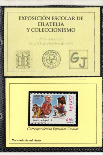 España exposición escolar - españa, de