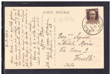 Timbro  Posta Militare N. 43