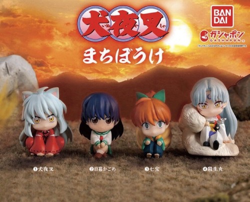 Machibouke inuyasha set