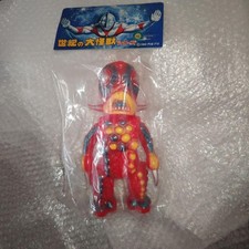 Marmit Signaling Sofubi 273108