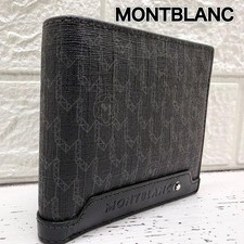 Portafoglio pieghevole