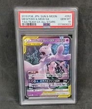 ?? Pokemon Card Psa10 - Mewtwo & Mew Gx 052/173 - Tag Team (SM12a) 2019 ??