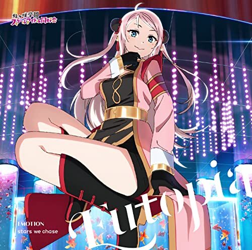 Love live nijigasaki - live!,