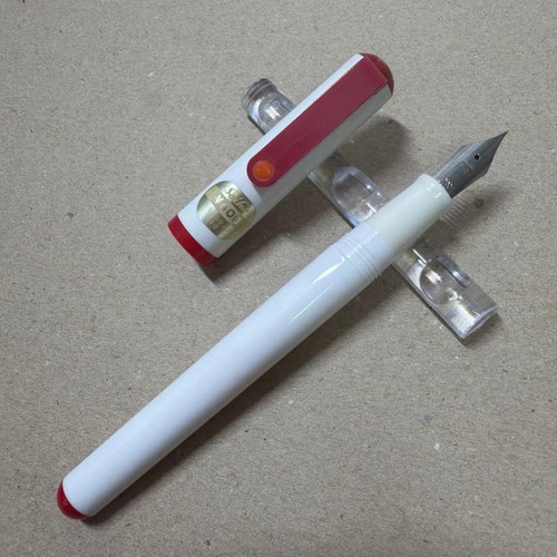 Penna stilografica sailor - penna,