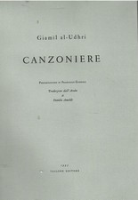 Canzoniere