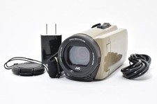 Videocamera impermeabile JVC