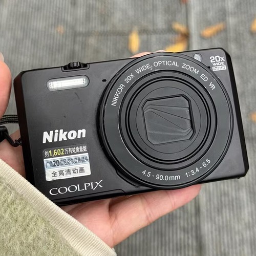 Nikon coolpix s7000 - coolpix, 16,0