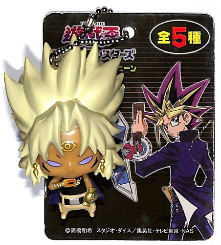 Yugioh duello mostri - yugioh,