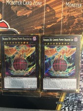 Numero C88: Gimmick Puppet