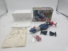 Vintage Raro Popy PB-52