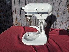 Kitchen aid heavy duty