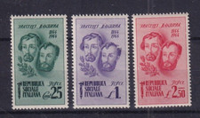 R.S.I. 1944 - Centenario morte