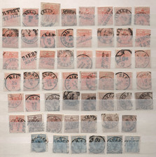 AUSTRIA 1854 COLLEZIONE