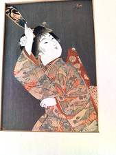 Rara xilografia colorata