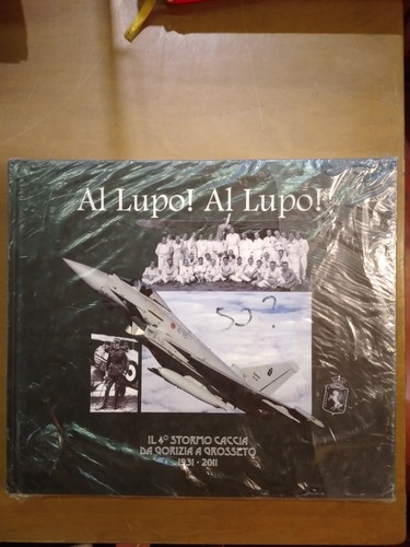 Lupo al il - al,