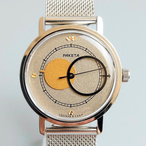 Orologio vintage raketa - orologio,