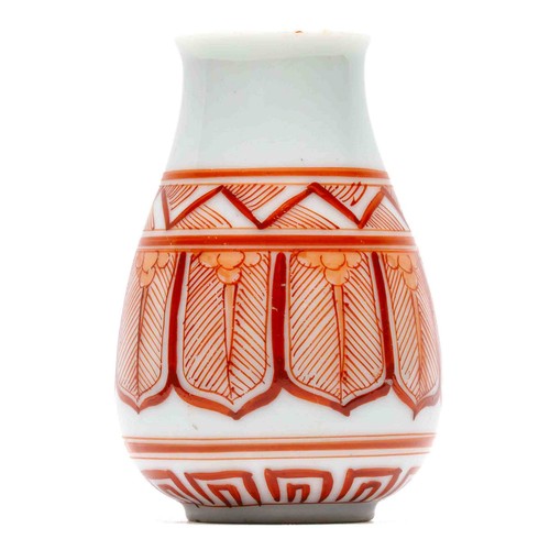 Vaso porcellana cinese - hu,