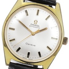 Orologio Uomo Automatico Omega