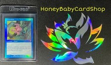 MTG Seventh Edition 2001