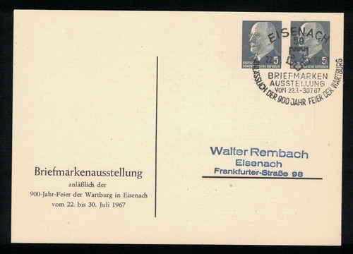Ddr intero postale pp 12 - ddr-pr.,