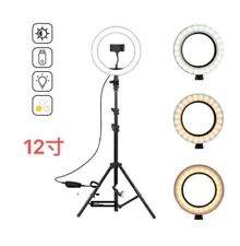 Luce Ad Anello Selfie