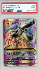 2016 Pokémon XY Evoluzioni
