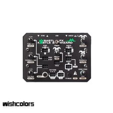 Processore Multieffetto Stereo