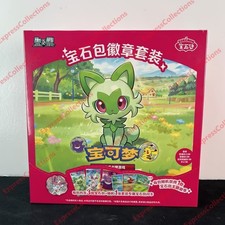 Pokemon TCG S-Chinese