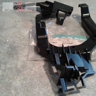 Kit ricambi 71740675 - ricambi, fiat