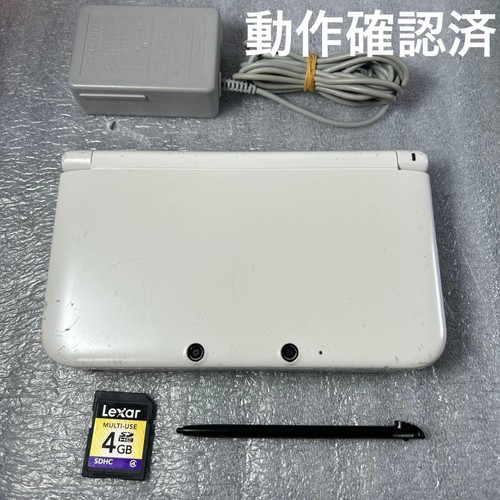 Nintendo 3ds edizione - ll,