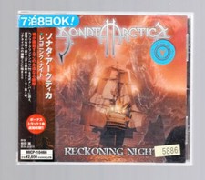 Hard rock reckoning - reckoning, night