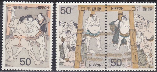 Giappone 1978 - , (1266-1268)