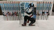 Blue Exorcist Vol 1 - 28 Manga