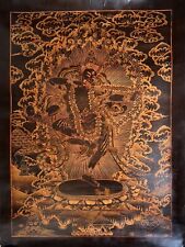 KURUKULLA/ KURUKULLE DAKINI