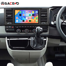 32G per VW Transporter T5