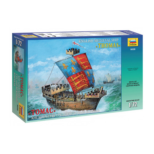 English mediev ship - english, thomas