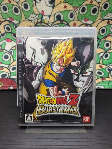 Dragon ball burst - ball,