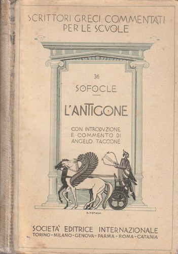 Antigone sofocle 1939 - 1939., .